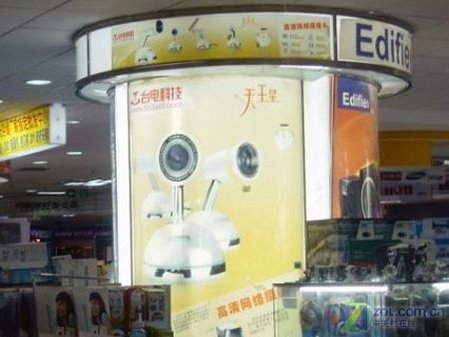 ǫ̈̄Ʒͷ