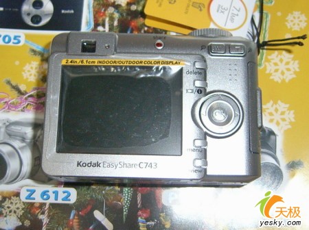 Aϵп´700WͿ1199Ԫ