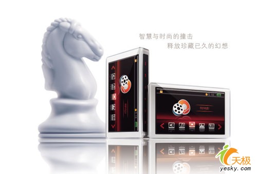 1600ɫOPPO¿V5Hѧ799Ԫ