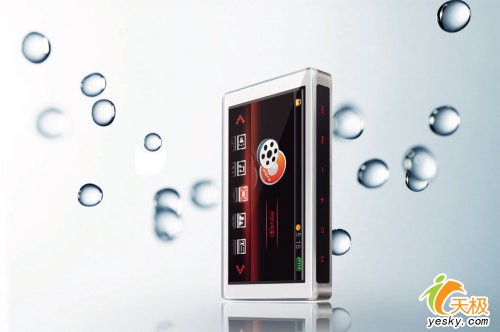 1600ɫOPPO¿V5Hѧ799Ԫ