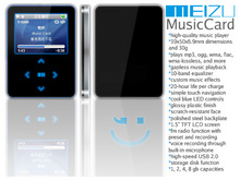 ҲMusicCard