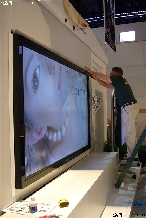CeBIT2007:108