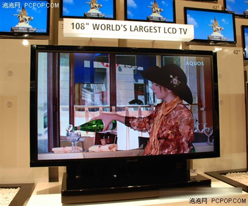 CeBIT2007:108