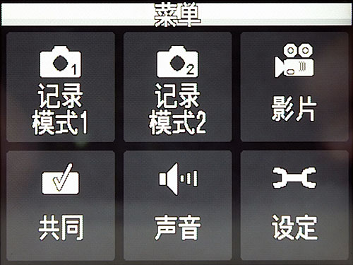 ȫС3紥T700ײ
