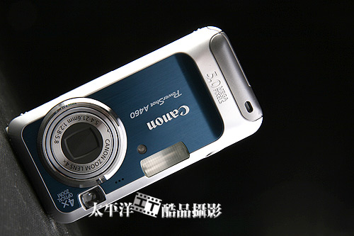 Aϵ»A460ͼ