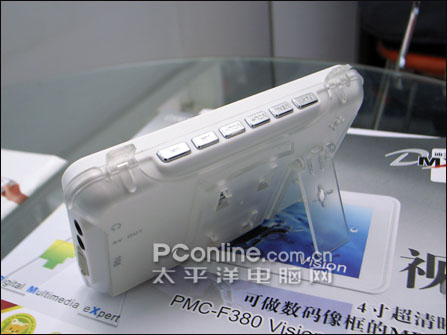 PSPҲ16704MP4700