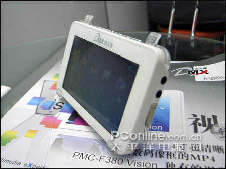 PSPҲ16704MP4700