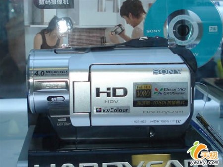 仅售8560元新款SONY高清摄像机促销