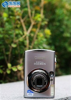 T100ԾIXUS850