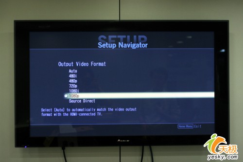 ȷBDP-HD1PS3Ա