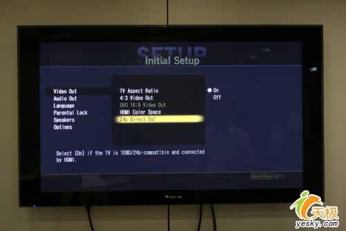 ȷBDP-HD1PS3Ա
