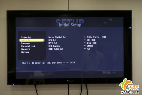 ȷBDP-HD1PS3Ա
