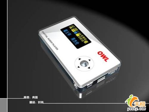 20СʱάMP3A619