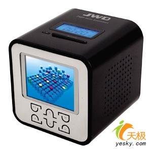 京华新品AV-13 磆子MP3 双屏幕小电视_数码