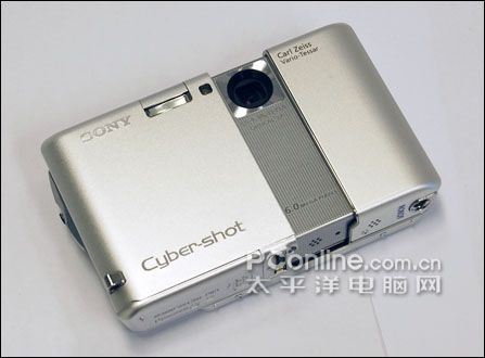 923.5!G1