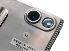 4GBŦM958AMP4eۼ599Ԫ