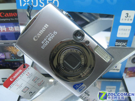 E̼ҴIXUS850ISͼ