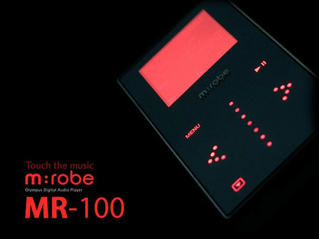 ΪֻΪְ˹MR-100ͼ