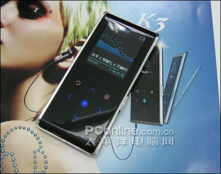 MP3۾!С!