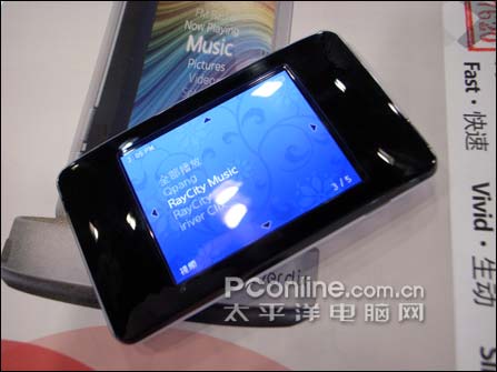 MP3۾!С!