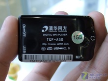 廪ͬ»1GB230Ԫ