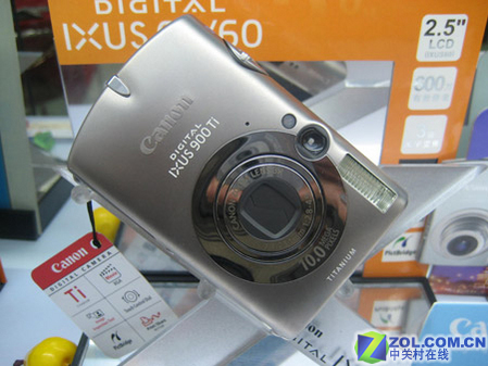 EIXUS900Tiװ3340Ԫ