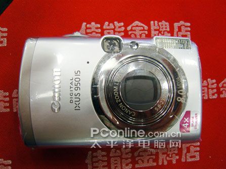ǿͻϮ!»IXUS950IS!