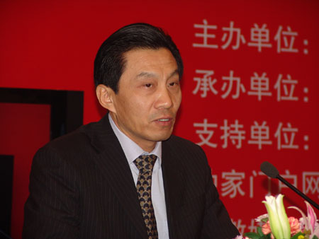 科技时代_图文：中国电子商会常务副会长王宁演讲