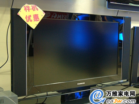 5000元以下卖场最廉价液晶电视推荐(5)