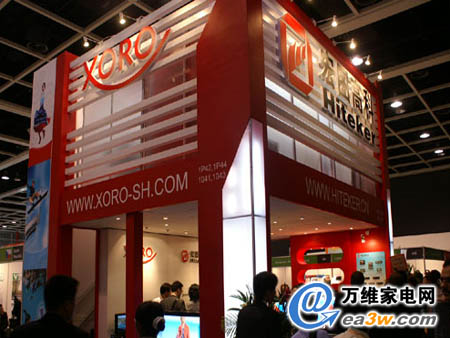香港展会2007XORO推出全高清液晶电视