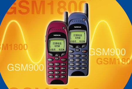 1998年诺基亚率先推出中文短信手机6150 _硬