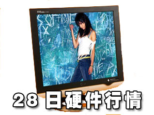 Ƽʱ_28ӲҺͽ ڴ۸µ