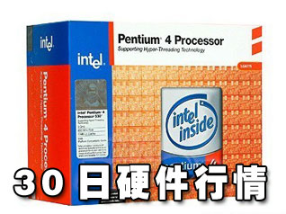 Ƽʱ_30ӲP4Χµ Һ׼