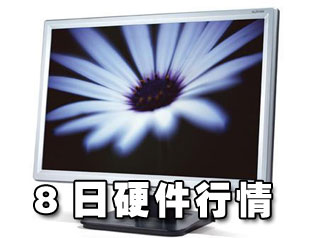 Ƽʱ_8ӲAMD 20Һͼ