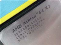 低功耗AM2处理器终于上市双核仅65W