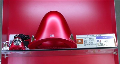 ׿λ2.1䣡JBL˴