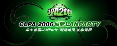 CLPA2006
