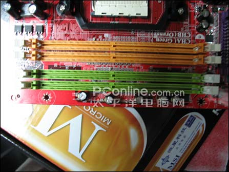 大牌子好价格!微星主流AM2主板仅649