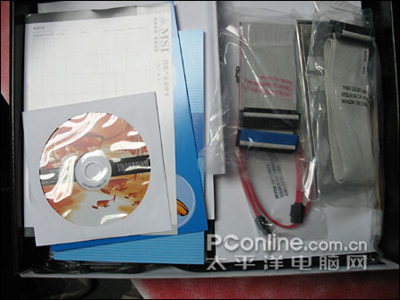 大牌子好价格!微星主流AM2主板仅649