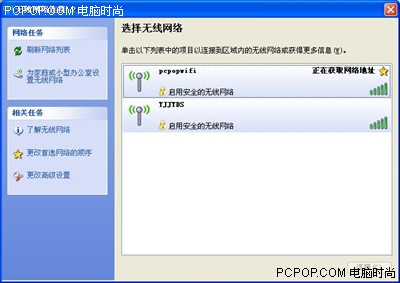 小PS2外观阿尔法GR55无线路由器评测