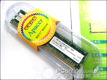 Ƶ!հ"512MDDRII800"325