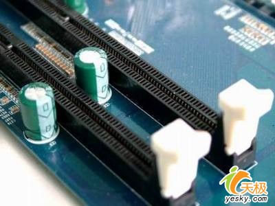 听听我的理由假期装机选择顶星H-945PL2