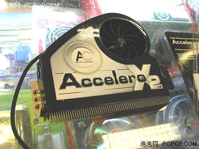为高端A卡倾力打造AcceleroX2散热器到货