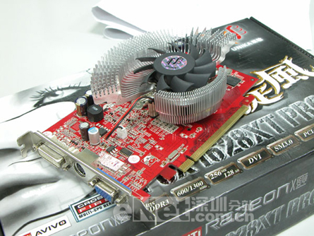 Կ˫X1600XT300799
