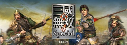 暑期重点推荐![真三国无双4]PC版试玩_硬件_科技时代_新浪网