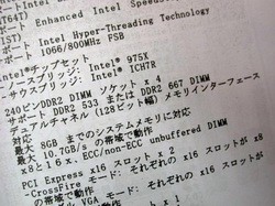965ƵǿDFI975X忪