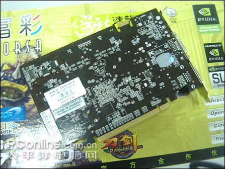 е!256M7600GS749Ԫ