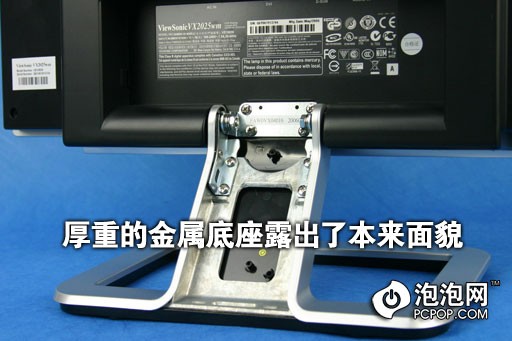 ҿ֮20VX2025wm(2)