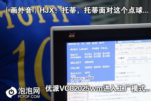 ҿ֮20VX2025wm