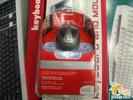 ǹ΢߹ѧ4000߼ۿ